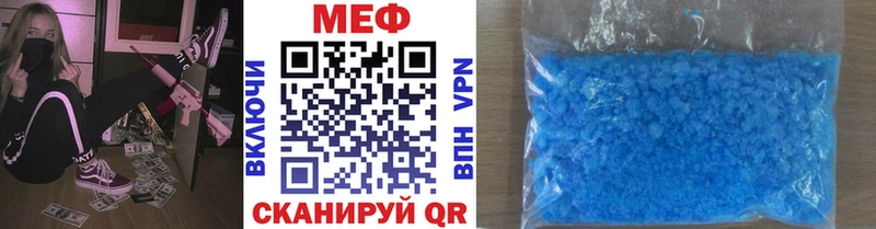 Хочу наркоту Буинск Амфетамин  КОКАИН  A-PVP  Конопля  Мефедрон  Гашиш 