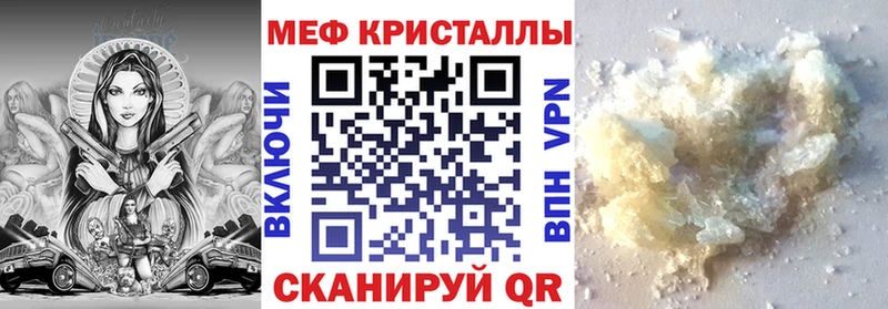 КЕТАМИН Буинск