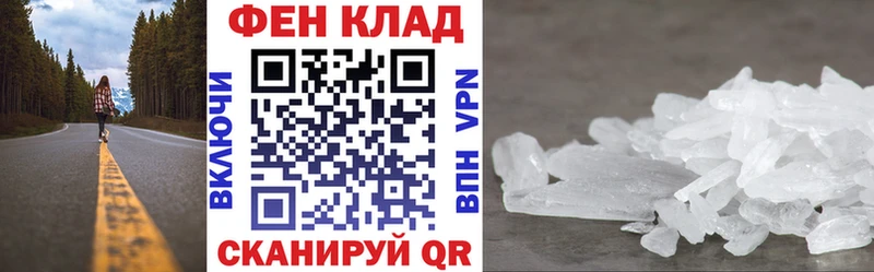 гидра как зайти  Буинск  АМФ VHQ 