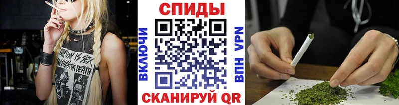 БУТИРАТ Butirat купить Буинск