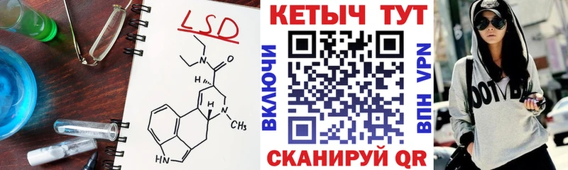 Кетамин ketamine  mega сайт  Буинск  где купить наркотик 