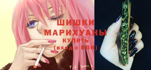 спиды Белоозёрский
