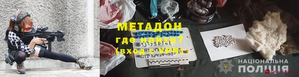 ECSTASY Беломорск