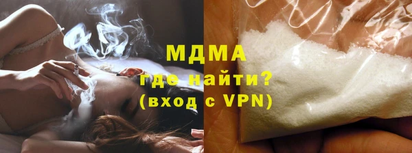 спиды Белоозёрский