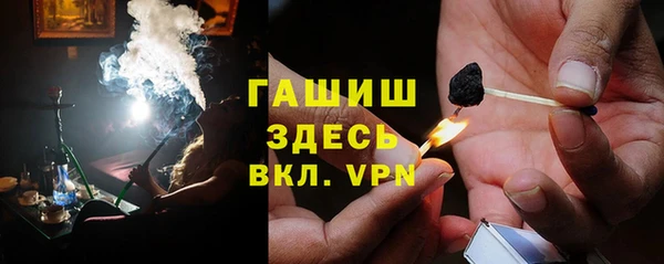ECSTASY Беломорск
