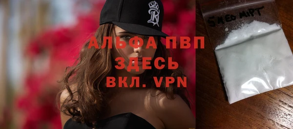 ECSTASY Беломорск