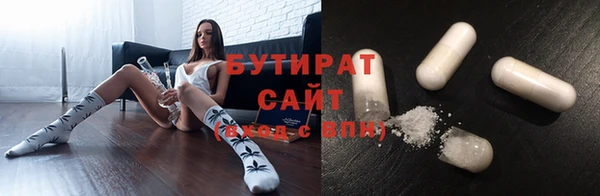 спиды Белоозёрский