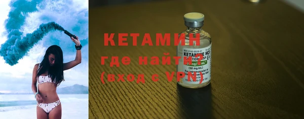спиды Белоозёрский