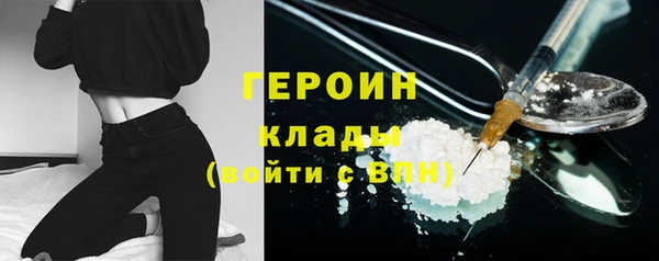 ECSTASY Беломорск