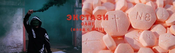 спиды Белоозёрский