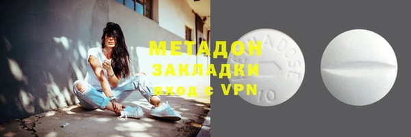 ECSTASY Беломорск