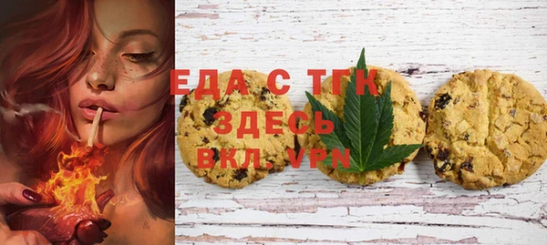 гашиш Балабаново
