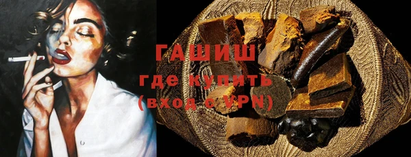 спиды Белоозёрский