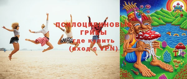 ECSTASY Беломорск