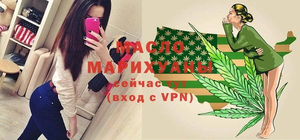 спиды Белоозёрский