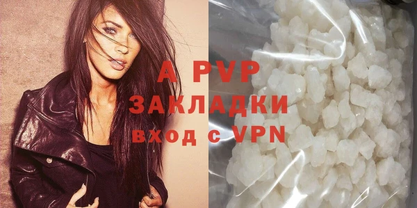 ECSTASY Беломорск