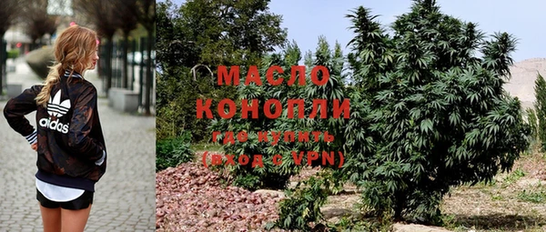 спиды Белоозёрский