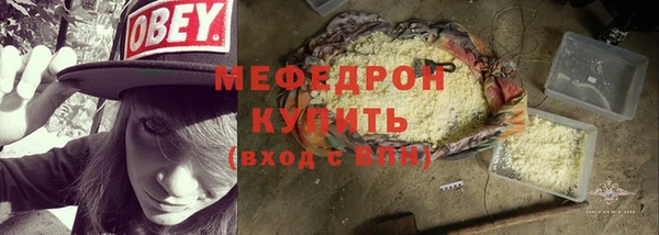 ECSTASY Беломорск