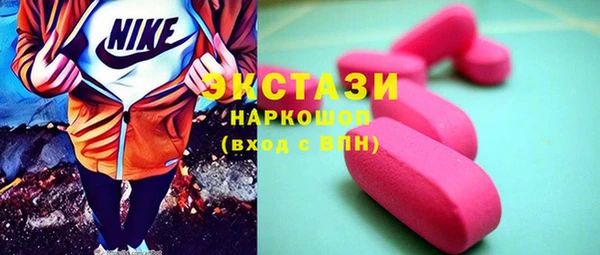 спиды Баксан