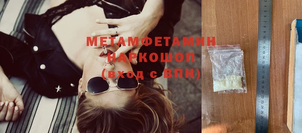 ECSTASY Беломорск