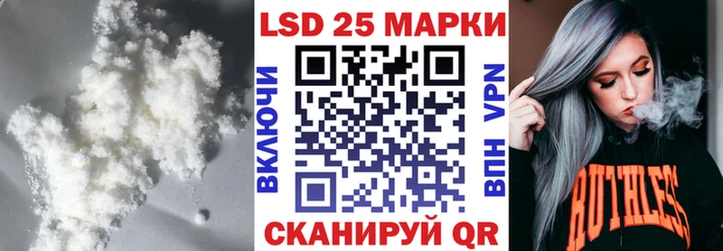 ОМГ ОМГ как зайти  Буинск  LSD-25 экстази кислота  продажа наркотиков 