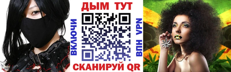 Бошки марихуана семена  Буинск 
